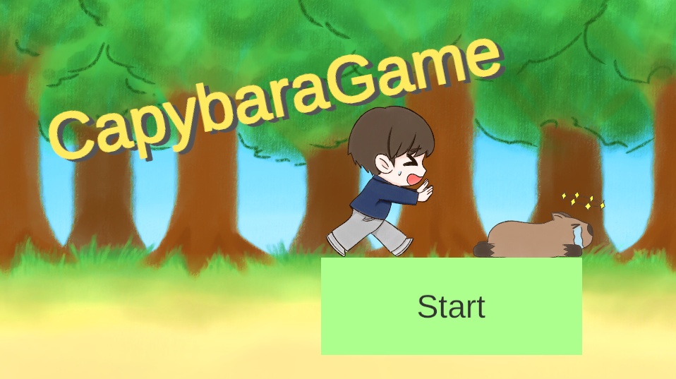 Capybara