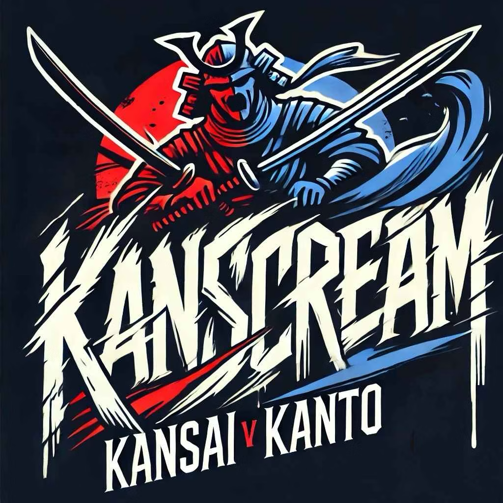 KANSCREAM